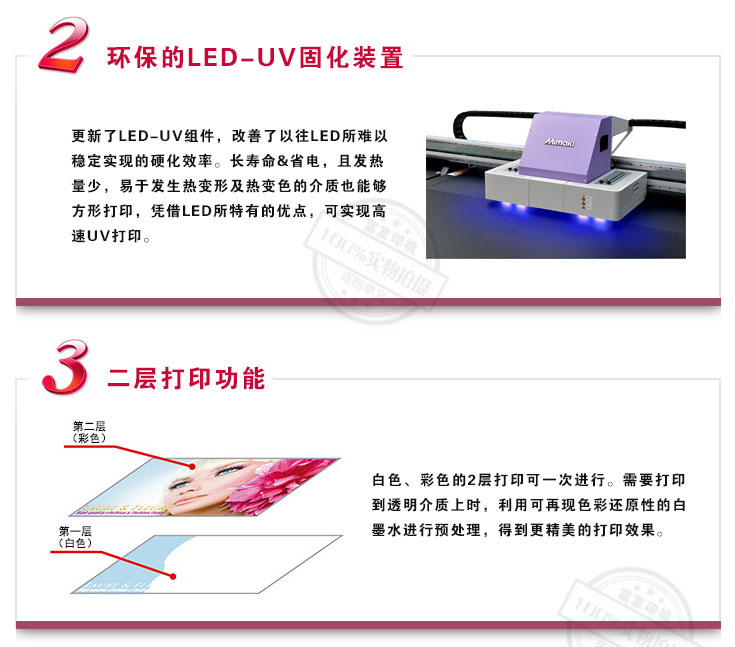 uvӡC
