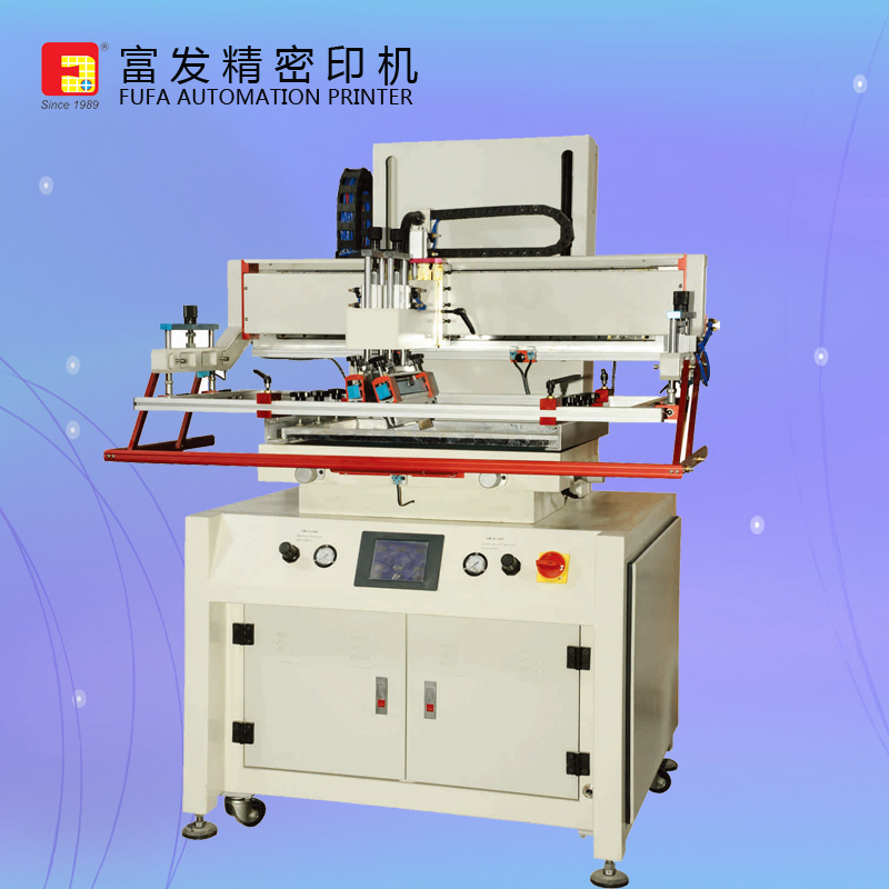 富發牌絲印機 富發牌絲印機