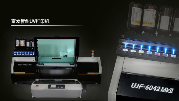MIMAKI  UVӡC(j)