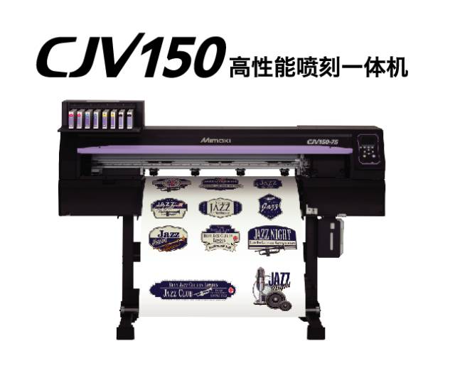 MIAMKI UV ӡC