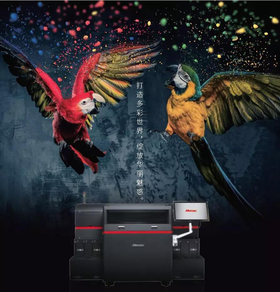 lMIMAKI 3DӡC